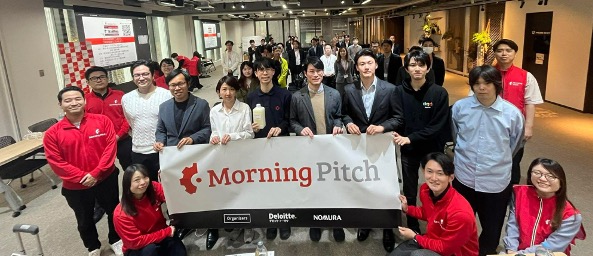 Morning Pitch
