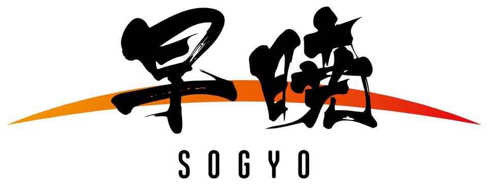 早暁プログラム