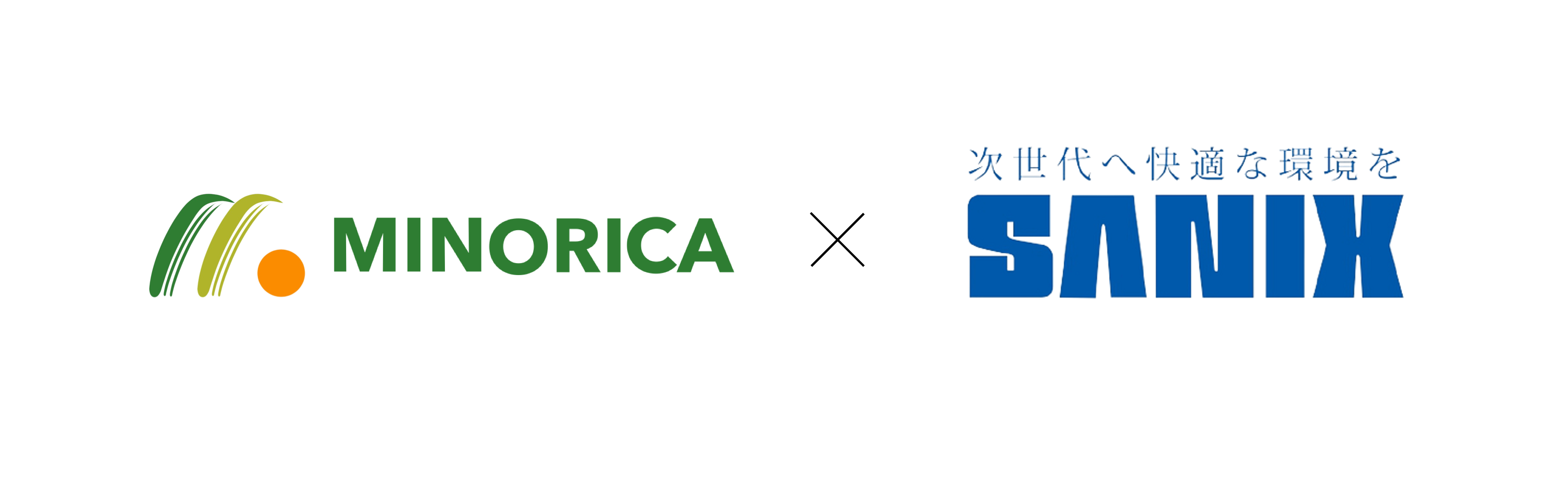 サニックス×MINORICA